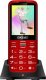 Telefon komórkowy Evolveo EasyPhone XO, mobilní telefon pro seniory s nabíjecím stojánkem, červená 1