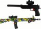 LeanToys Karabin Pistolet na Kulki Wodne Akcesoria Kolorowy 1