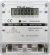 Qoltec Jednofazowy elektroniczny licznik | miernik zużycia energii | 230V | LCD 1