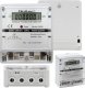 Qoltec Jednofazowy elektroniczny licznik | miernik zużycia energii | 230V | LCD 9