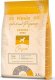 Fitmin  dog mini senior 2,5 kg 1