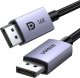 Kabel Ugreen DisplayPort - DisplayPort 2m srebrny (15384) 1