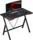 Biurko Huzaro Hero 1.4 Czarne 100 cmx50 cm 1