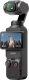 Kamera cyfrowa DJI Kamera DJI Osmo Pocket 3 2