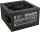 Zasilacz Kolink Regulator 1200W (KL-R1200FG) 1