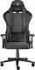 Fotel Genesis Nitro 550 G2 Szary (NFG-2112) 1