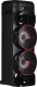 Mikrofon LG SPEAKER BLUETOOTH/XBOOM RNC9 LG 6