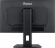 Monitor iiyama ProLite XUB2492HSU-B6 7