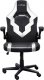 Fotel Trust GXT703W RIYE białe 3
