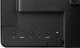 Monitor iiyama ProLite TF1633MSC-B1 15