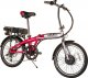 Rower elektryczny Swifty Elektryczny Rower Składany 20 Z Bagażnikiem Wyświetlacz LED Ebike Składak 1