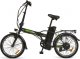 Rower elektryczny IBIKE Elektryczny Rower Składany 20 Składak 3 Tryby Walk Bagaż Błotniki Światła 8