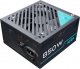 Zasilacz Linkworld AZZA PSAZ-850G 850W 1