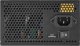 Zasilacz Chieftec EON 700W (ZPU-700S) 3