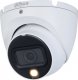 Dahua Technology KAMERA HDCVI DAHUA HAC-HDW1200TLM-IL-A-0280B-S6 1