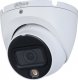 Dahua Technology KAMERA HDCVI DAHUA HAC-HDW1200TLM-IL-A-0280B-S6 3