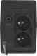 UPS Armac Home 650E LED V2 (HL/650E/LED/V2) 4