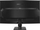 Monitor Gigabyte GS32QC 5