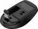 Mysz Genius Genius Mysz NX-7000SE, 1200DPI, 2.4 [GHz], optyczna, 3kl., bezprzewodowa, czarna, 1 szt AA 4