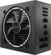 Zasilacz be quiet! BE QUIET! PURE POWER 12 M / 650W / 80 PLUS GOLD 1