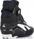 Fischer Buty biegowe Fischer XC Comfort Pro 2022 4