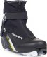 Fischer Buty biegowe Fischer XC Control 2022 1