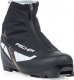 Fischer Buty Fischer XC Touring My Style WS 2022 2