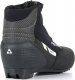Fischer Buty biegowe Fischer XC PRO Black Black 2023 2