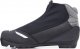Fischer Buty biegowe Fischer XC PRO WS Women 2023 3