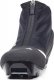 Fischer Buty biegowe Fischer XC PRO WS Women 2023 4