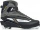 Fischer Buty biegowe Fischer XC Comfort Pro WS 2022 1