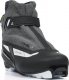 Fischer Buty biegowe Fischer XC Comfort Pro WS 2022 4