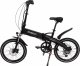 Rower elektryczny TrybEco Compacta 20 20" grafitowy 1