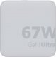 Xtorm Adapter podróżny GaN Ultra 67W wtyczki EU,US,UK + kabel USB-C PD 20