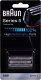 Braun Folia tnąca do golarki Braun 52B 1