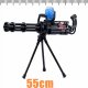 Skleplolki KARABIN AUTOMAT KULKI ŻEL ORBEEZ MINIGUN PISTOLET OBROTOWY 9