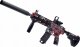 Skleplolki Karabin automatyczny na kulki żelowe - ORBEEZ M416 4