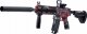 Skleplolki Karabin automatyczny na kulki żelowe - ORBEEZ M416 7