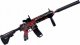 Skleplolki Karabin automatyczny na kulki żelowe - ORBEEZ M416 8