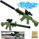 Skleplolki KARABIN AUTOMAT KULKI ŻELOWE PISTOLET ORBEEZ M416 H66D 1