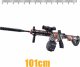 Skleplolki KARABIN AUTOMAT NA KULKI ŻELOWE PISTOLET DUŻY M416 3