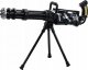 Skleplolki KARABIN DZWIĘKOWY SYGNAŁOWY NA BATERIE MINIGUN 595-18 2