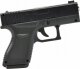 Skleplolki PISTOLET KULKI TŁUMIK GLOCK ASG METAL 800 GRATIS 12
