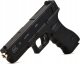 ASGames PISTOLET GLOCK METAL TŁUMIK NA KULKI REPLIKA ASG 2