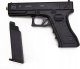 ASGames PISTOLET GLOCK METAL TŁUMIK NA KULKI REPLIKA ASG 7