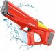 Elektryczny pistolet na wodę 3