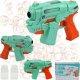 Skleplolki PISTOLET DO BANIEK MYDLANYCH AUTOMAT ŚWIECI GRA 1