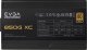 Zasilacz EVGA  SuperNOVA 850 G XC 850W (520-5G-0850-K2) 2