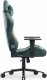 Fotel Diablo Chairs Fotel gamingowy Diablo X-One 2.0, World of Tanks 2