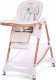 Neno SEDI White 1